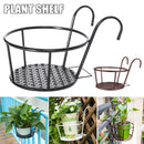 Metal Plant Pot with Stand - detail view 4